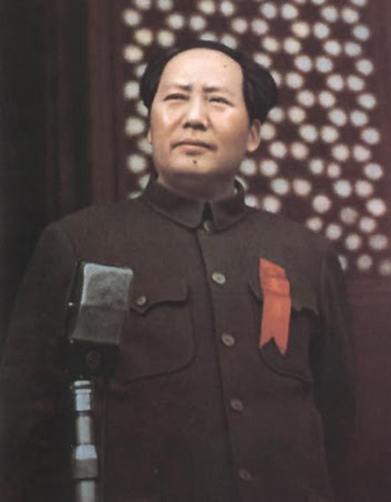 Mao in Zhongsan Zhuang
